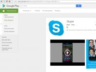Как скачать apk-файл c Google Play на компьютер или телефон