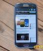 Прошивка смартфона Samsung GT-I9300 Galaxy S III Мобильная сеть - это радио-система, которая позволяет множеству мобильных устройств обмениваться данными между собой